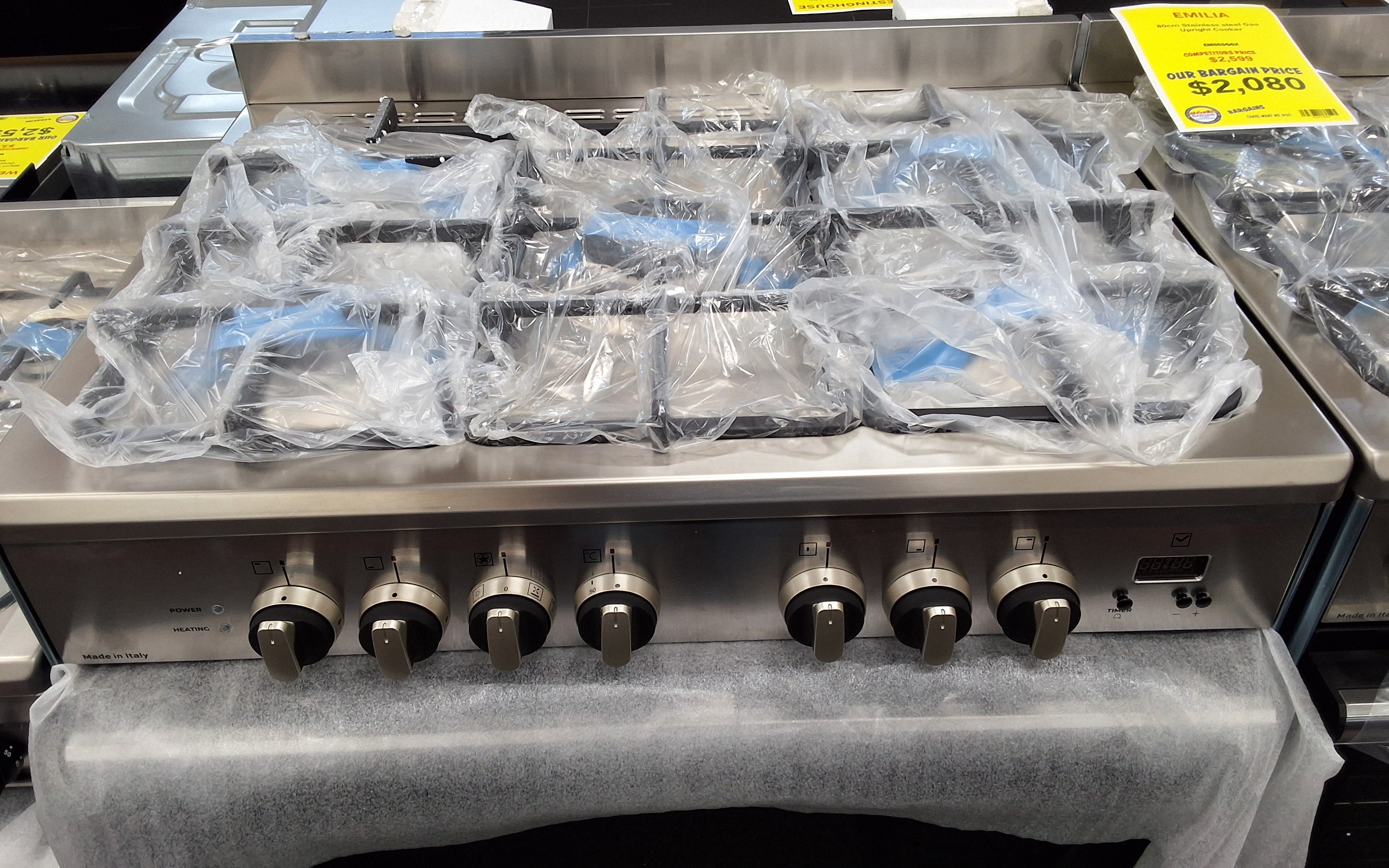 Emilia EM865GE 80cm Dual Fuel Upright Cooker