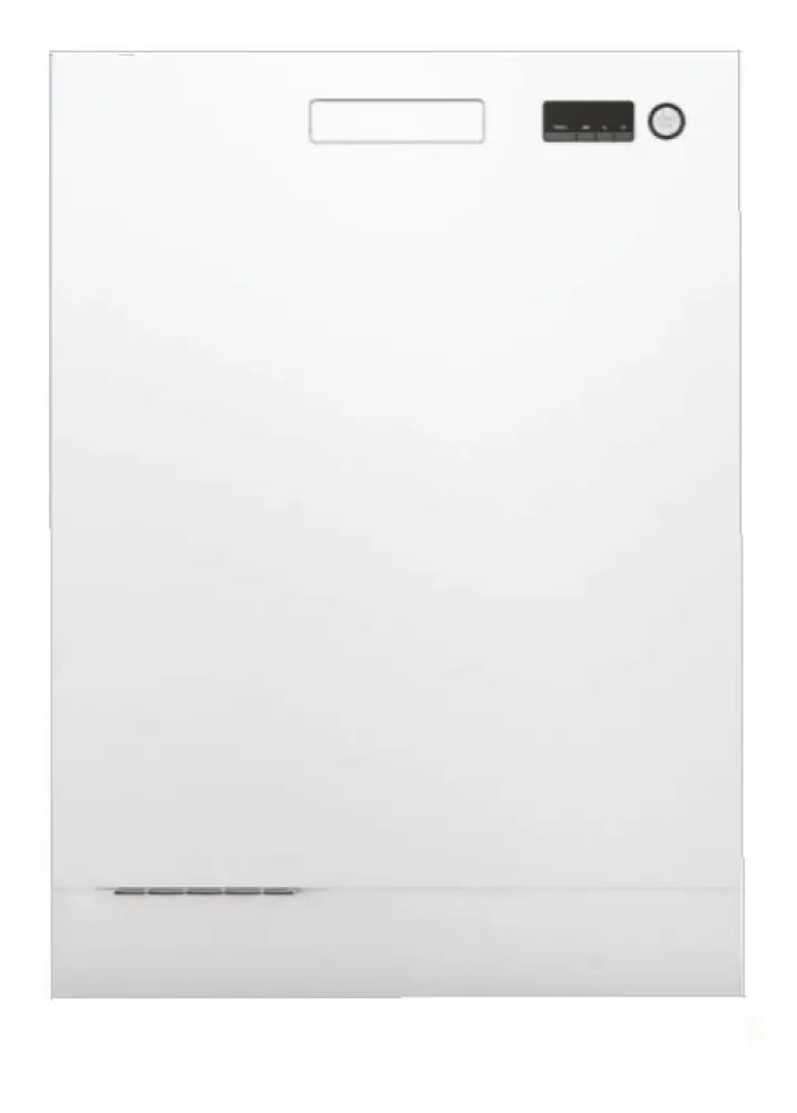 Asko Dbi253Ibw Built Under White Dishwasher